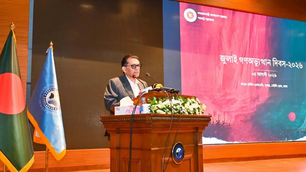 নতজানু রাষ্ট্রে আর কখনো ফিরে যাবে না বাংলাদেশ : পররাষ্ট্রমন্ত্রী