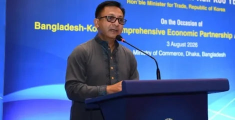 বাংলাদেশ-কোরিয়া সিইপিএ চুক্তি অর্থনৈতিক সম্পর্কের নতুন দিগন্ত খুলবে