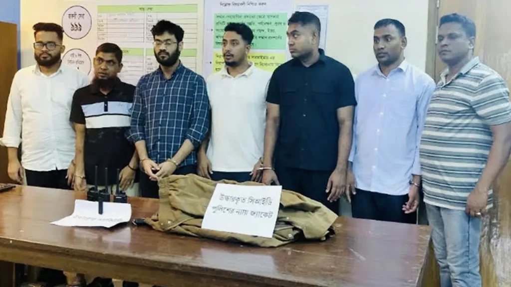 সিআইডি পরিচয়ে তরুণীকে অপহরণচেষ্টা!