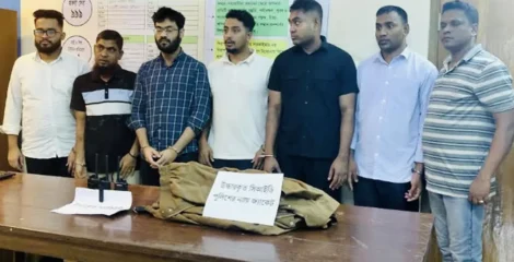 সিআইডি পরিচয়ে তরুণীকে অপহরণচেষ্টা!