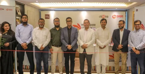 নগদের প্রধান কার্যালয়ে শুরু দুই দিনব্যাপী ‘নগদ-প্রথমা বইবন্ধন’