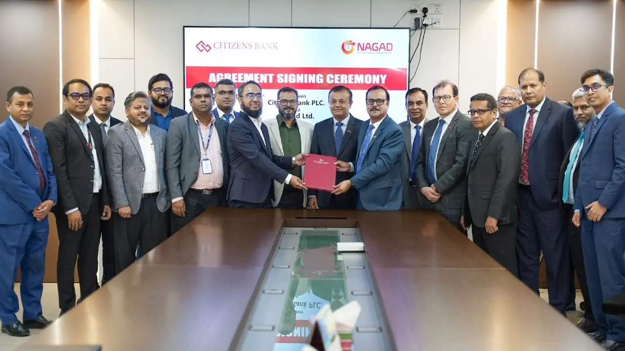 নগদ ও সিটিজেনস ব্যাংকের কৌশলগত অংশীদারিত্বের চুক্তি