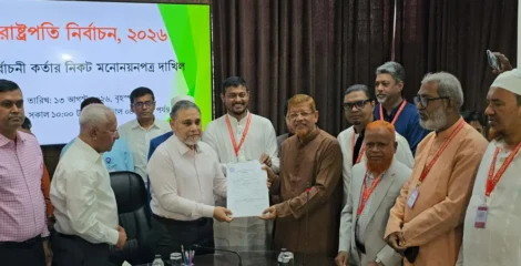 রাষ্ট্রপতি পদে অলি আহমদের মনোনয়ন জমা দিল ১১ দলীয় জোট