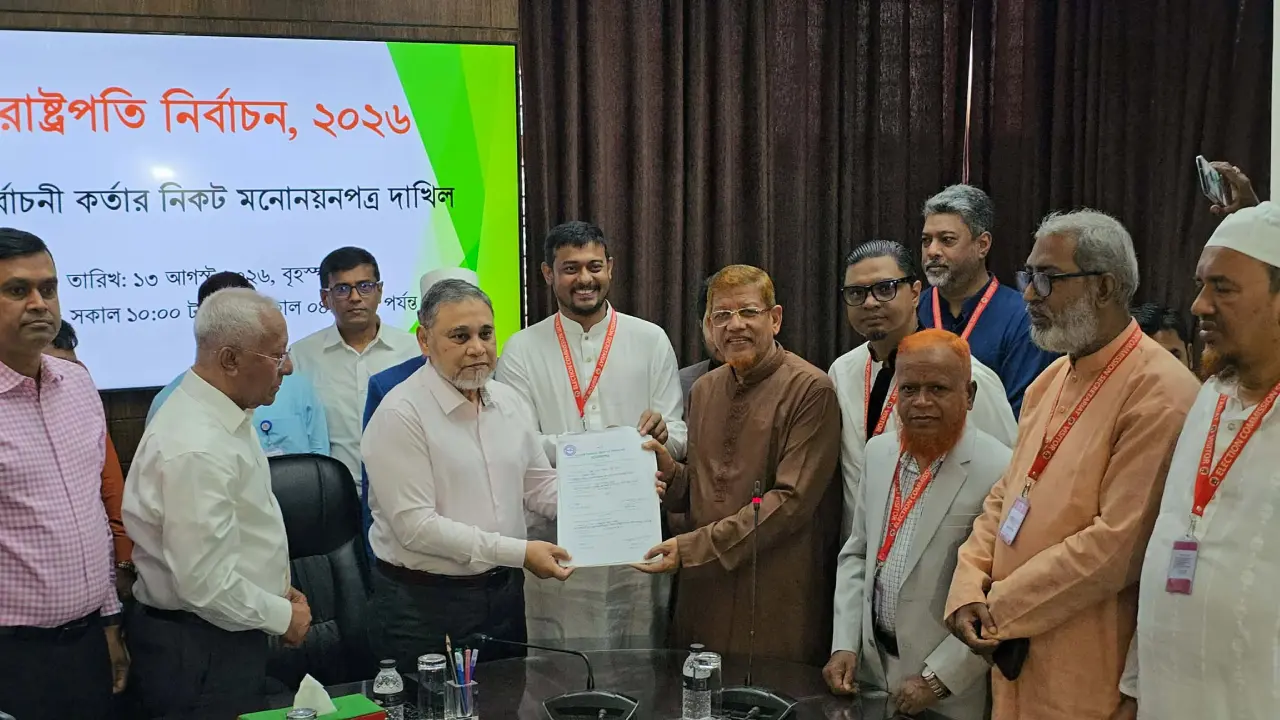 রাষ্ট্রপতি পদে অলি আহমদের মনোনয়ন জমা দিল ১১ দলীয় জোট