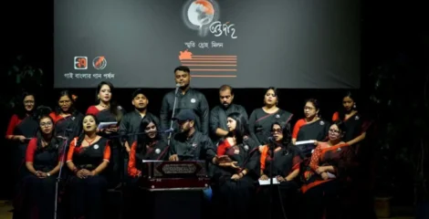 অস্থির সময়কে ছুঁয়ে গেল ‘অন্তর্দাহ’