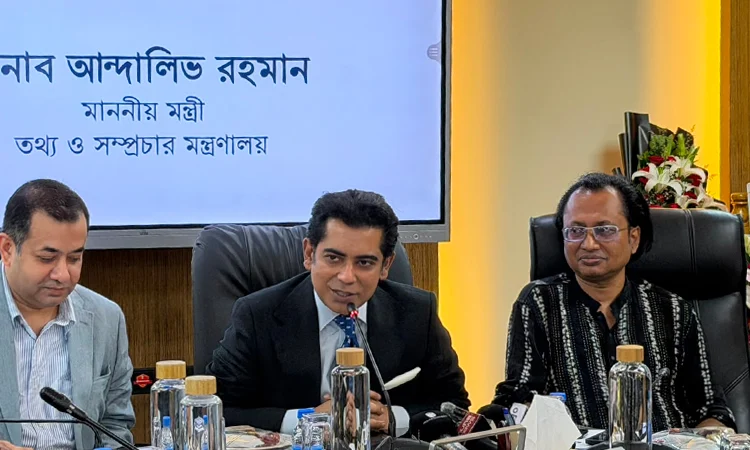 স্বচ্ছতা ও জবাবদিহি নিশ্চিতে একসঙ্গে কাজের আহ্বান তথ্যমন্ত্রীর