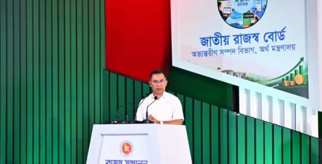 সৎ ও দক্ষ কর্মকর্তাদের বেশি সুযোগ দিতে চাই : প্রধানমন্ত্রী