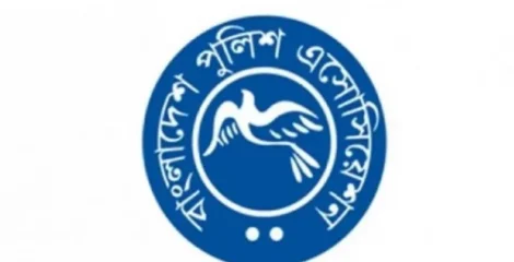 পুলিশকে ‘ডিমোরালাইজড’ করতে অপপ্রচার চলছে : পুলিশ অ্যাসোসিয়েশন