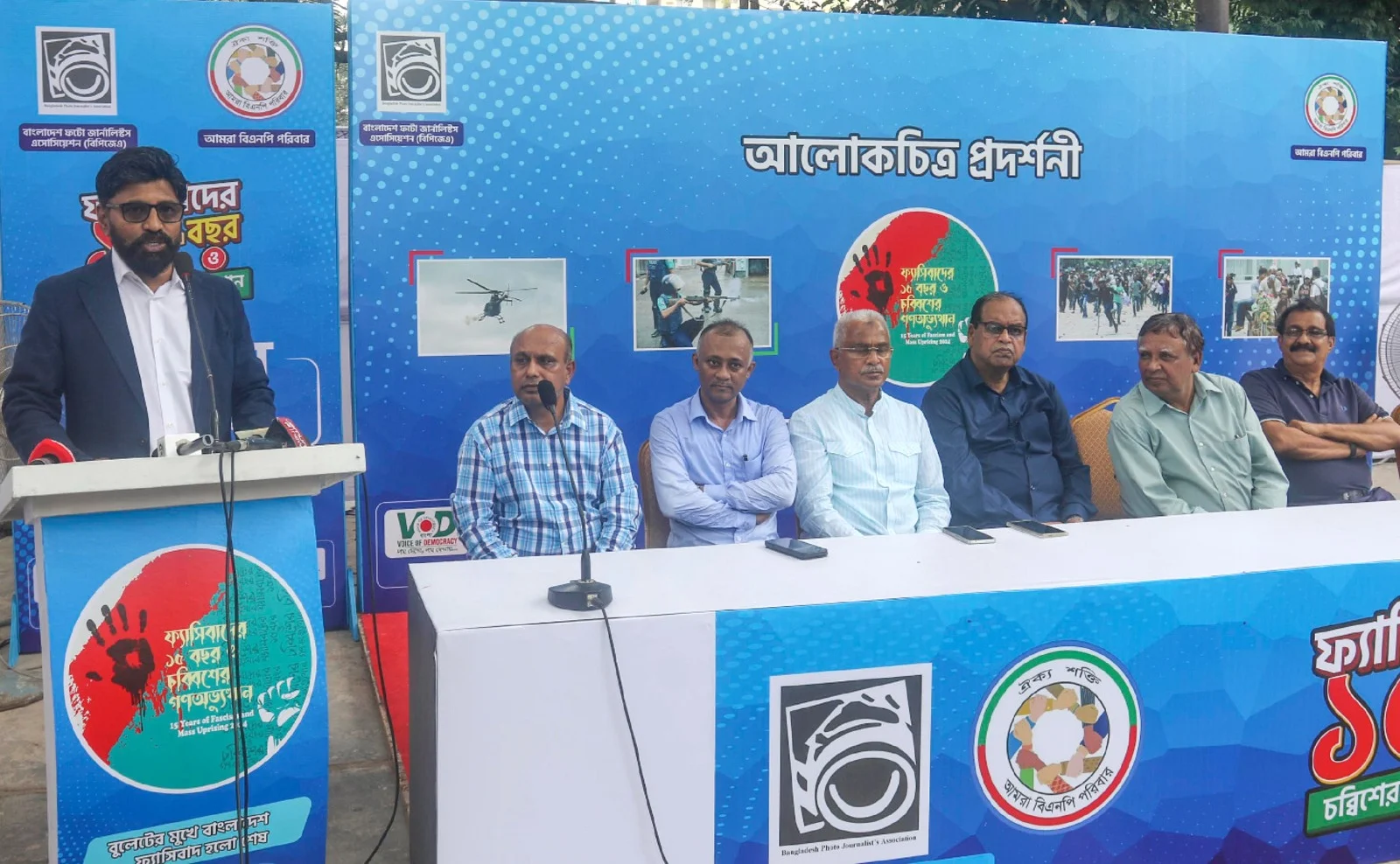 আন্দোলনে আহত-নিহতদের পাশে থাকবে সরকার : প্রধানমন্ত্রীর প্রেস সচিব
