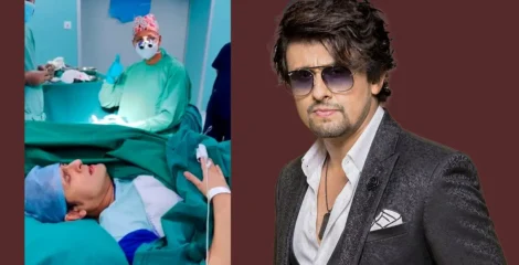 অপারেশন টেবিলে শুয়েও গান গাইলেন সোনু নিগম
