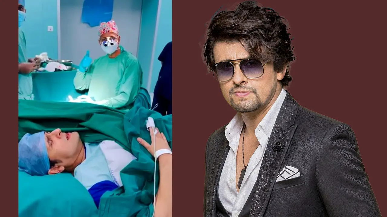 অপারেশন টেবিলে শুয়েও গান গাইলেন সোনু নিগম