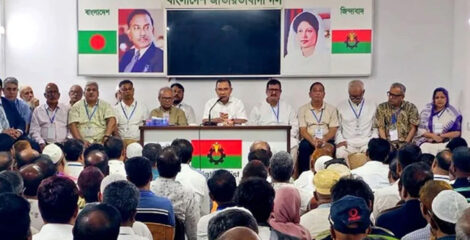 রাজশাহী বিএনপি নেতাদের সঙ্গে তারেক রহমানের মতবিনিময়