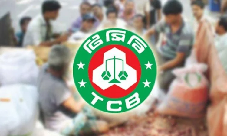 স্মার্ট ফ্যামিলি কার্ডের বাইরে খোলাবাজারে পণ্য বিক্রি করবে টিসিবি