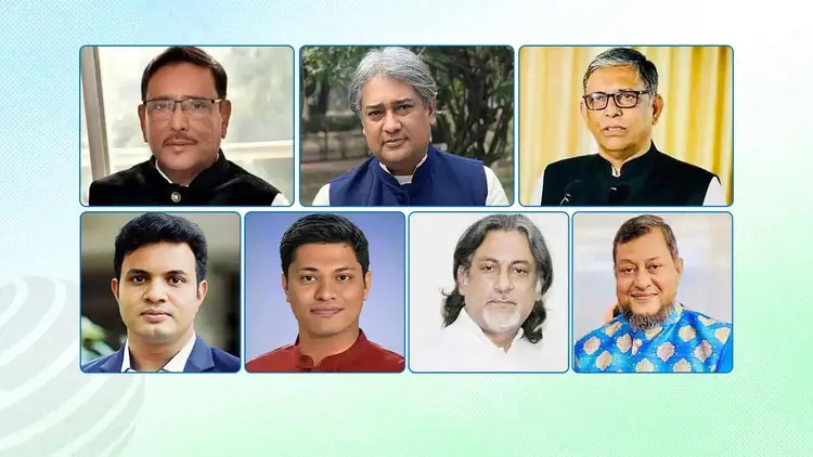 কাদের-সাদ্দামসহ ৭ নেতার সর্বোচ্চ সাজা চাইল প্রসিকিউশন