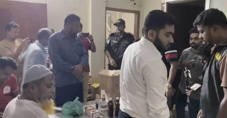 ফরিদপুরে নকল ওষুধ কারখানায় ফের অভিযান, ম্যানেজারের কারাদণ্ড