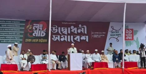 শাপলা চত্বরে ১১ দলের লং মার্চের উদ্বোধনী সমাবেশ শুরু