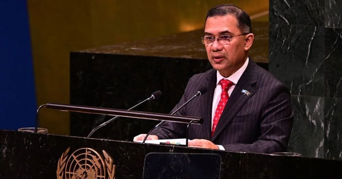 জাতিসংঘ সফর নিয়ে বিকেলে প্রধানমন্ত্রীর কার্যালয়ে সংবাদ সম্মেলন