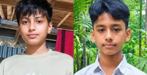 কোথায় হারালো ষষ্ঠ শ্রেণির দুই ছাত্র?
