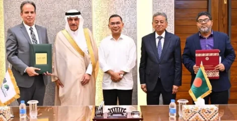 ২০৩৪ সালের মধ্যে ট্রিলিয়ন ডলারের অর্থনীতি : প্রধানমন্ত্রী