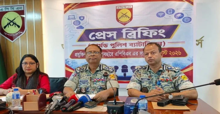 আগস্টে এপিবিএনের অভিযানে গ্রেপ্তার ৮০০, উদ্ধার প্রায় ১০ কোটি টাকার স্বর্ণ