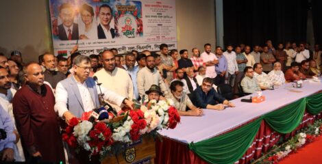 গণতন্ত্র ও জনকল্যাণভিত্তিক নতুন বাংলাদেশ গড়ার আহ্বান সালাহউদ্দিনের