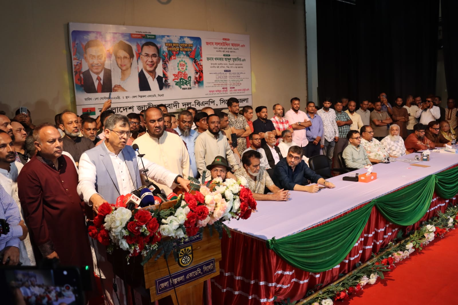 গণতন্ত্র ও জনকল্যাণভিত্তিক নতুন বাংলাদেশ গড়ার আহ্বান সালাহউদ্দিনের