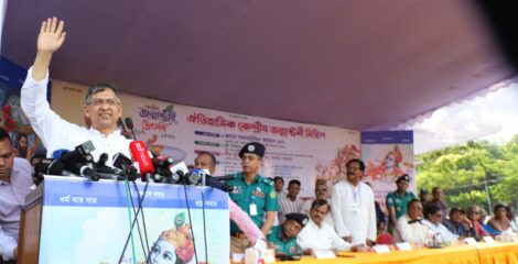 সংখ্যালঘু নয়, নাগরিক পরিচয়েই সবাই সমান অধিকার ভোগ করবে : স্বরাষ্ট্রমন্ত্রী