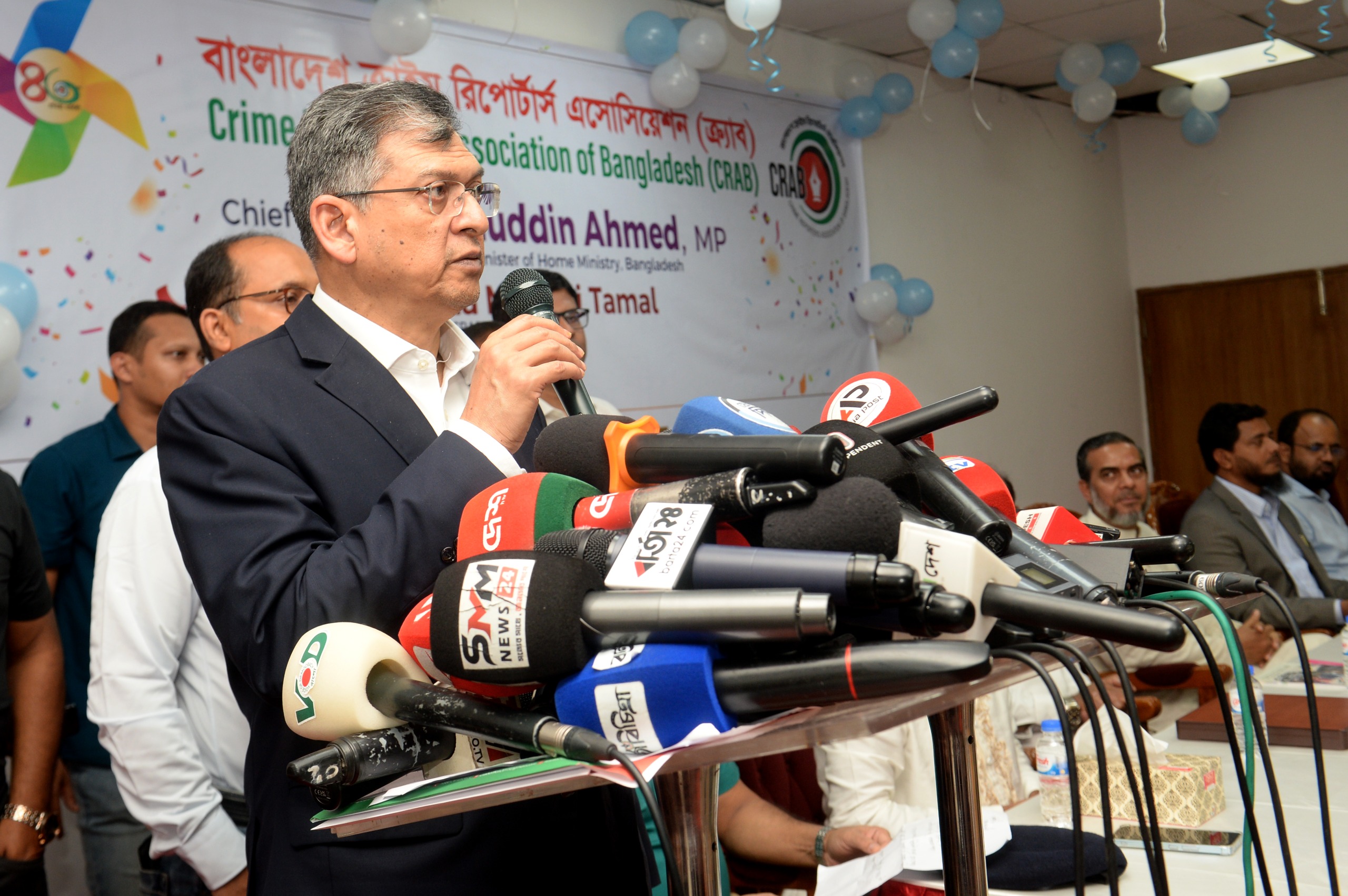 অপরাধমুক্ত সমাজ গঠনে ক্রাইম রিপোর্টারদের দায়িত্বশীল ভূমিকার আহ্বান স্বরাষ্ট্রমন্ত্রীর