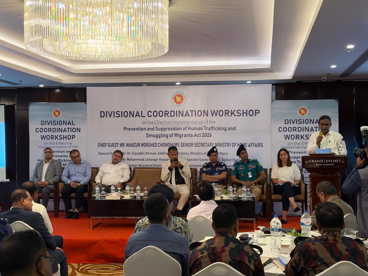 মানবপাচার ও অভিবাসী চোরাচালানকে পৃথক অপরাধ হিসেবে সংজ্ঞায়িত করা হয়েছে : স্বরাষ্ট্র সচিব