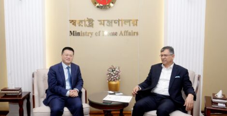 বাংলাদেশ-চীন সহযোগিতা জোরদারের অঙ্গীকার, স্বরাষ্ট্রমন্ত্রীর সঙ্গে রাষ্ট্রদূতের বিদায়ী সাক্ষাৎ