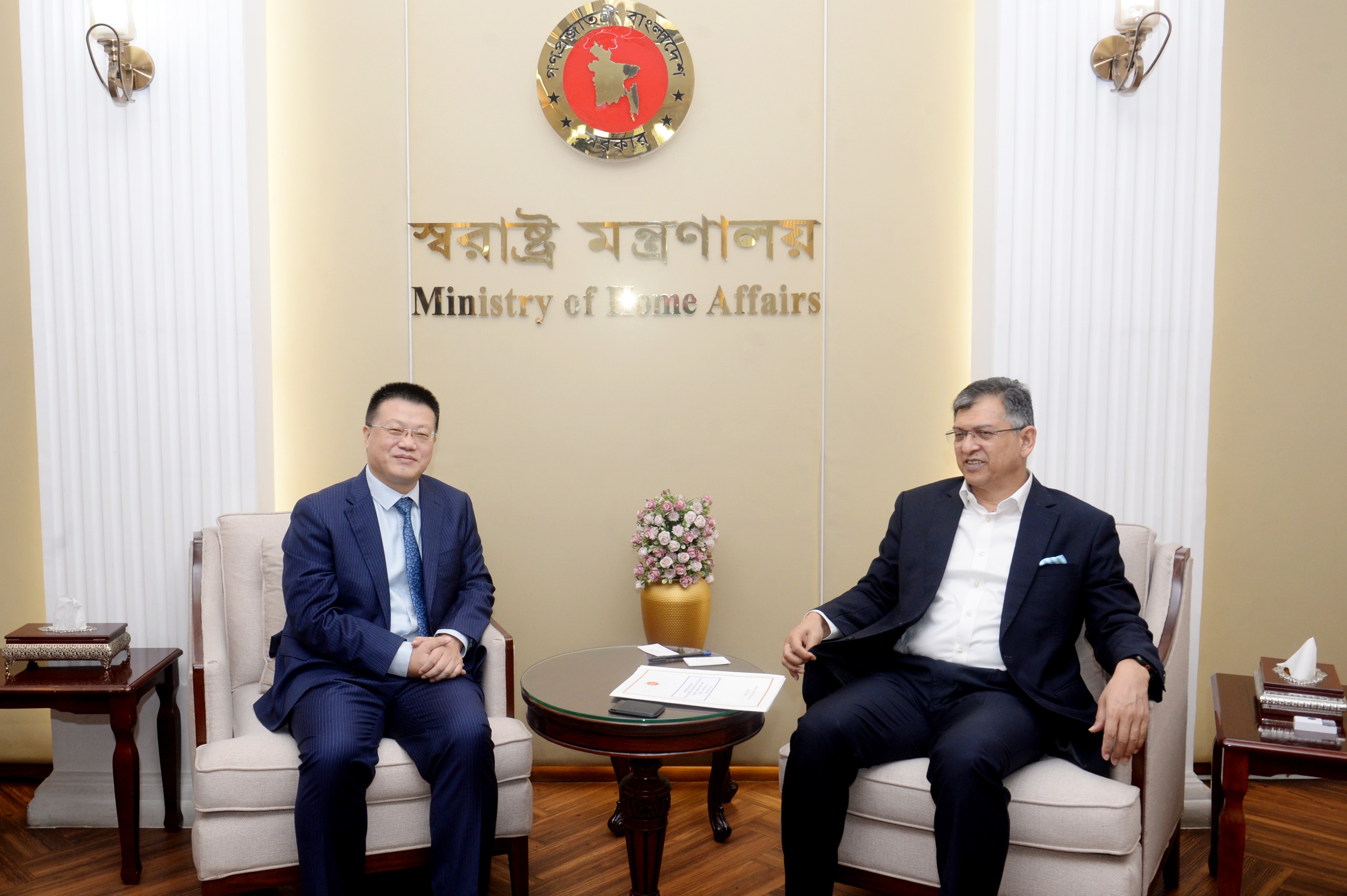 বাংলাদেশ-চীন সহযোগিতা জোরদারের অঙ্গীকার, স্বরাষ্ট্রমন্ত্রীর সঙ্গে রাষ্ট্রদূতের বিদায়ী সাক্ষাৎ