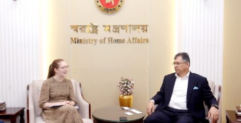 ব্রিটিশ হাইকমিশন ও ডেমোক্রেসি ইন্টারন্যাশনালের প্রতিনিধিদলের সঙ্গে স্বরাষ্ট্রমন্ত্রীর বৈঠক