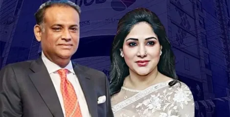 সাবেক ভূমিমন্ত্রীর যুক্তরাষ্ট্রের সম্পদের তথ্য দুদককে দিল এফবিআই