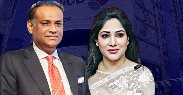 সাবেক ভূমিমন্ত্রীর যুক্তরাষ্ট্রের সম্পদের তথ্য দুদককে দিল এফবিআই