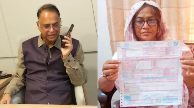 ২৩৫ ইউনিটের বিল ৫০৬ কোটি টাকা, জিএম বরখাস্ত