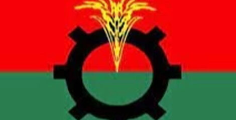 চায়না বিএনপির উদ্যোগে প্রতিষ্ঠাবার্ষিকীর আলোচনা সভা