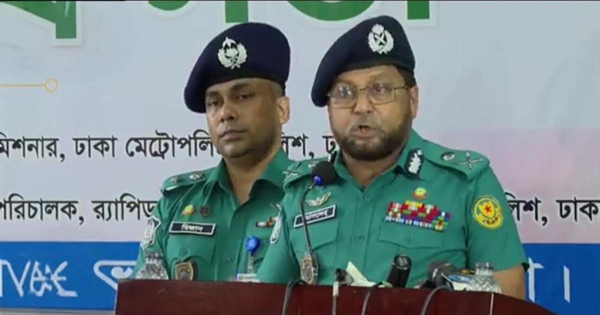 মোহাম্মদপুরে কিশোর গ্যাংয়ের অস্তিত্ব থাকবে না : ডিএমপি কমিশনার