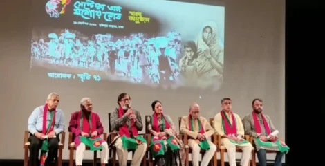 সেপ্টেম্বর অন যশোর রোড, একটি কবিতা কীভাবে বিশ্বজনমত গড়েছিল