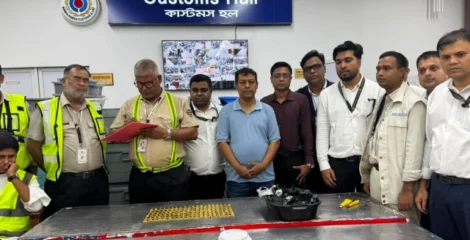 বিমানের ফ্লাইট থেকে ১৪ কেজি স্বর্ণ উদ্ধার, টেকনিক্যাল হেলপার আটক