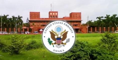 ভিজিট ভিসা নিয়ে মার্কিন দূতাবাসের সতর্কবার্তা