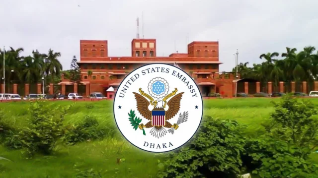 ভিজিট ভিসা নিয়ে মার্কিন দূতাবাসের সতর্কবার্তা