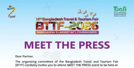 ২৯ অক্টোবর বসছে ১৪তম বাংলাদেশ ট্রাভেল অ্যান্ড ট্যুরিজম ফেয়ার