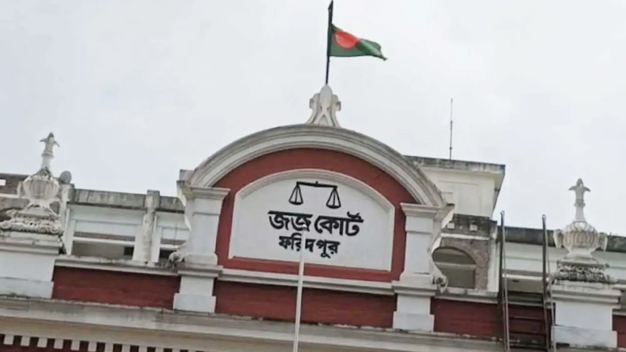 তরুণীকে আটকে রাখার দায়ে নারীর ১০ বছরের কারাদণ্ড