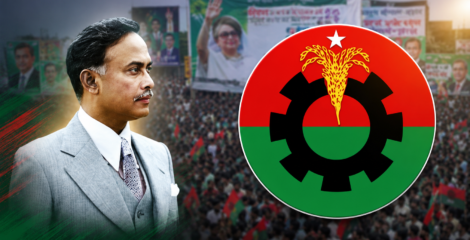 ৪৮ বছরে বিএনপি, প্রতিষ্ঠাবার্ষিকীতে বর্ণাঢ্য কর্মসূচি