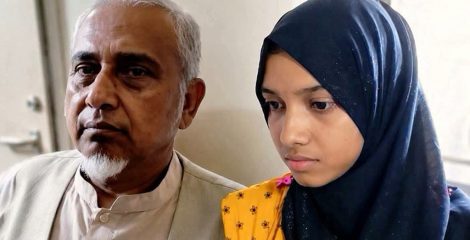 মরিয়মের মর্মান্তিক কাহিনী