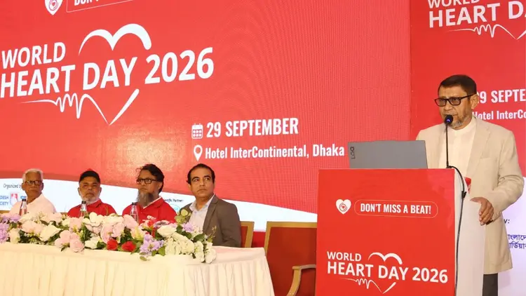 হৃদরোগের সতর্কসংকেত অবহেলা নয়, দ্রুত চিকিৎসার পরামর্শ