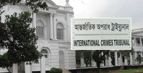 ওবায়দুল কাদেরসহ ৭ আসামির রায় আজ