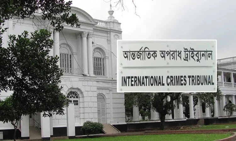 ওবায়দুল কাদেরসহ ৭ আসামির রায় আজ