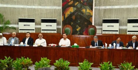 সৌরবিদ্যুৎ যন্ত্রাংশ আমদানিতে ৬ মাস শুল্ক-কর ছাড়