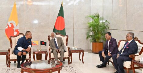 সার্ক পুনরুজ্জীবনে ভুটানের সহযোগিতা চাইল বাংলাদেশ